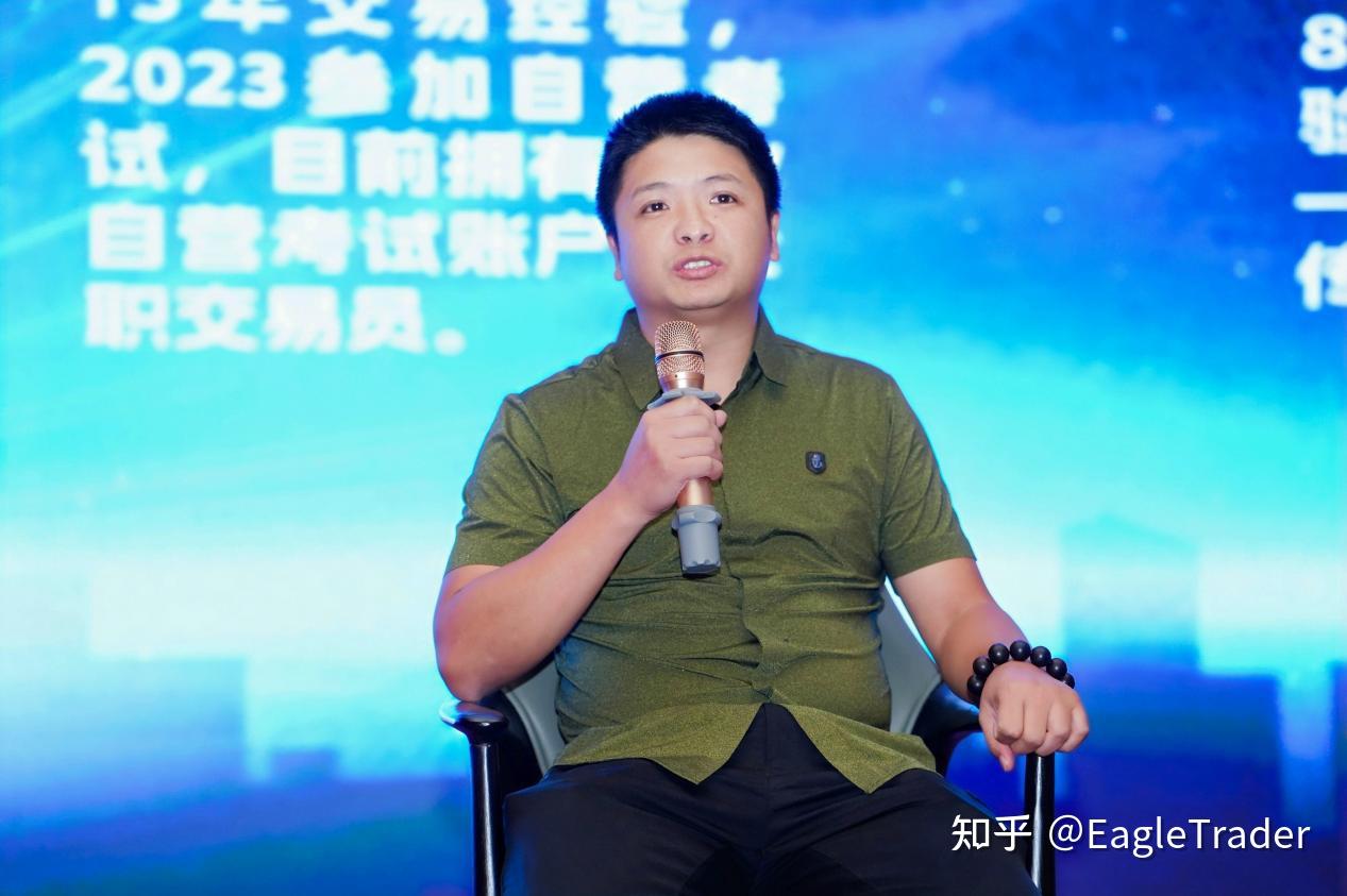 炒贵金属都有什么平台